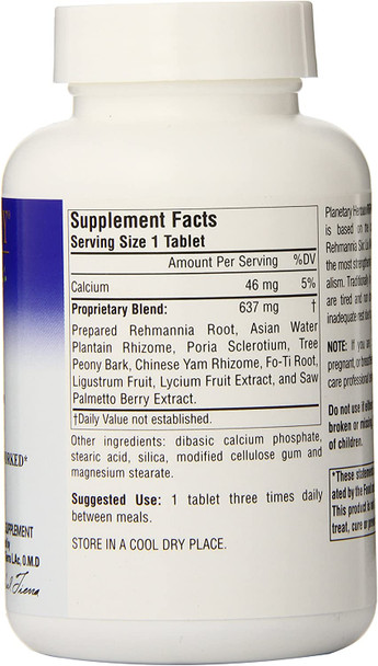 Planetary Herbals Rehmannia Endurance Tablets, 75 Count