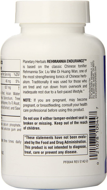 Planetary Herbals Rehmannia Endurance Tablets, 75 Count