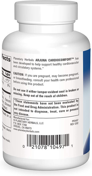 Arjuna CardioComfort Planetary Herbals 120 Tabs