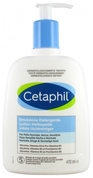 Galderma Cetaphil Cleansing Lotion 470ml