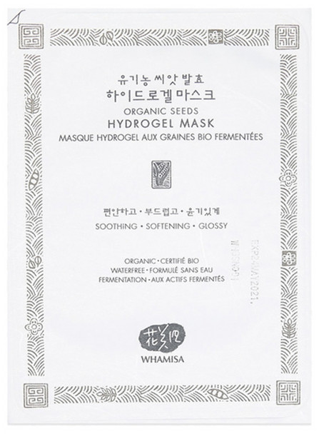 Whamisa Hydrogel Mask with Organic Fermented Seeds 33g