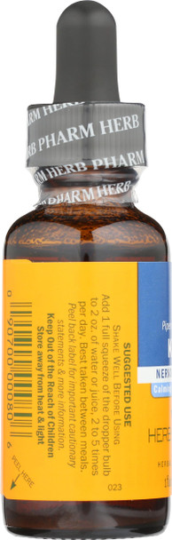 Kava Extract 1 FL oz - 2 Pack