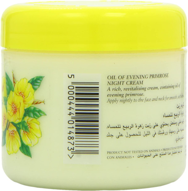 cyclax nature pure oil of evening primrose night cream 300ml jar