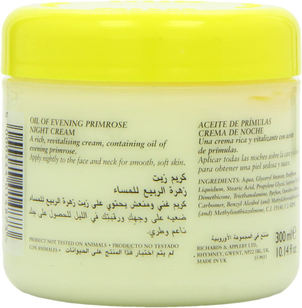 cyclax nature pure oil of evening primrose night cream 300ml jar