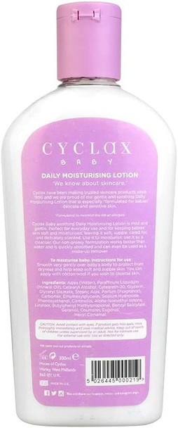 Cyclax Baby Lotion, 300ml