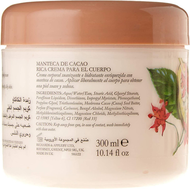 Pack of 2 x Cyclax Cocoa Butter Rich Body Cream 300ml