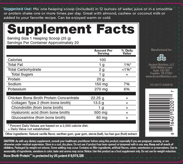 Master Immune System and Gut Support Kit - TBN