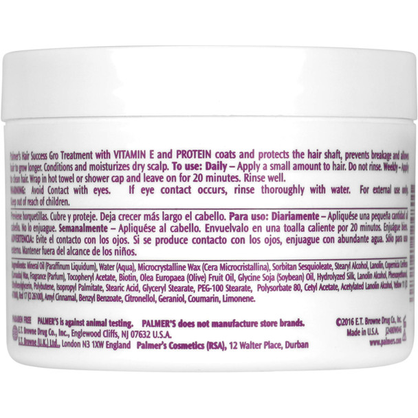 Palmer's Hair Success With Vitamin E Gro Treatment, Coconut, 7.5 Oz