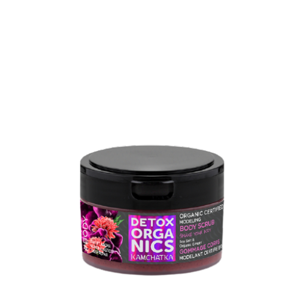 Natura Siberica DETOX KAMCHATKA Modeling Body Scrub Delicate & soft skin feel Natura Siberica DETOX KAMCHATKA Modeling Body Scrub Delicate & soft skin feel