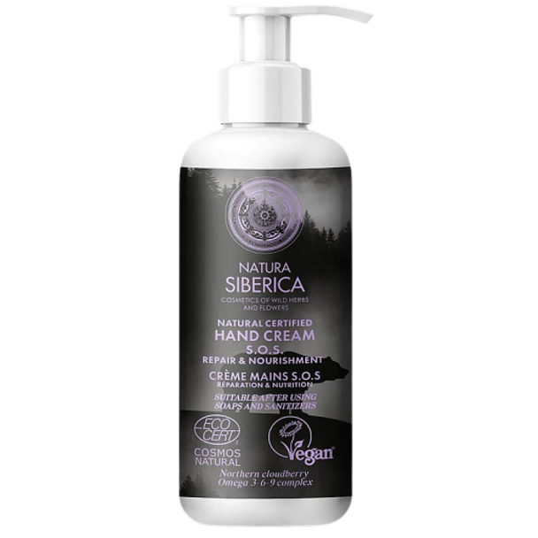 Natura Siberica SOS Repair & Nourishment Hand Cream Nourishes demanding hands for added softness & a delicate feel