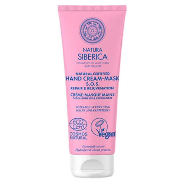 Natura Siberica SOS Repair & Rejuvenation Hand Cream Mask 2-in-1 highly nourishing cream & mask
