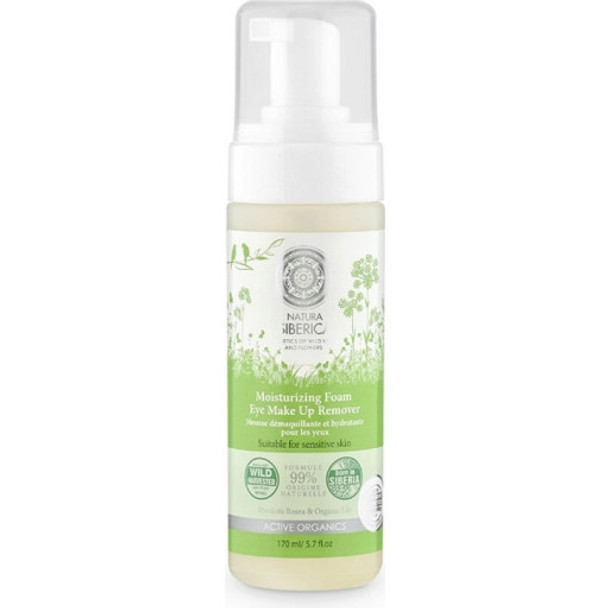 Natura Siberica Moisturizing Foam Eye Make Up Remover Gentle cleansing for the delicate eye area