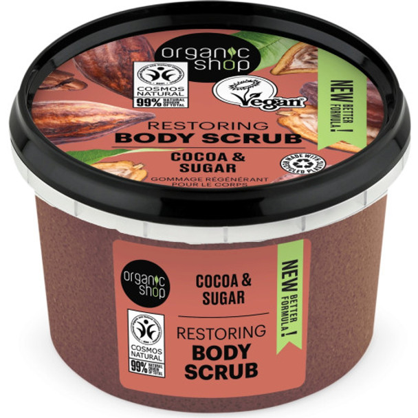 Organic Shop Restoring Cocoa & Sugar Body Scrub A rich body scrub for your beauty routine