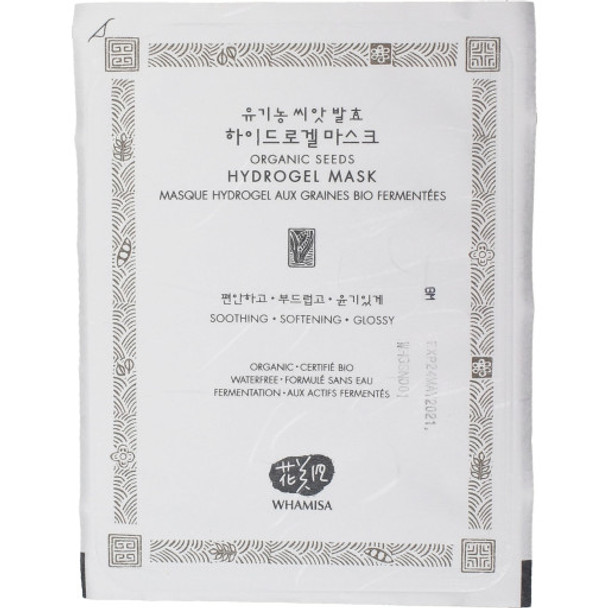 Whamisa Organic Seeds Hydrogel Mask With naturally fermented active ingredients