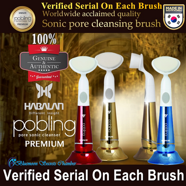 Habalan Pobling Premium 3D Sonic Pore Cleanser