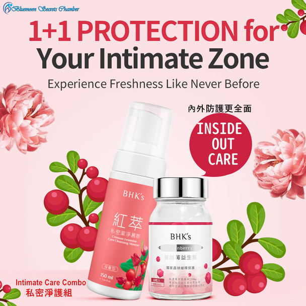 BHK's Crimson Feminine Care Cleansing Mousse EX- Extra Strength?Intimate Wash ? BHK's Crimson Feminine Care Cleansing Mousse EX- Extra Strength?Intimate Wash ?