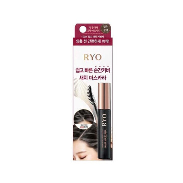 [Ryo] Uahche Premium Bright Color Hair Mascara Deep Brown