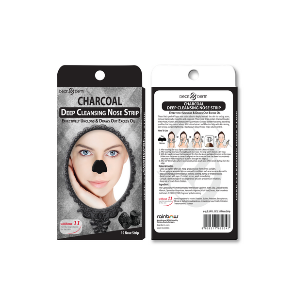 RW-Dearderm Charcoal Deep Cleansing Nose Pore Strip : 1 Pack