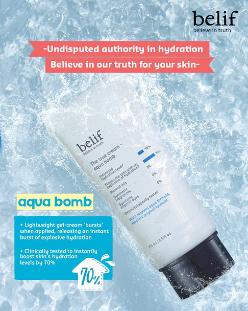 Aqua Bomb Duo Set 2.5 fl. Oz x 2 + 0.33 fl.Oz