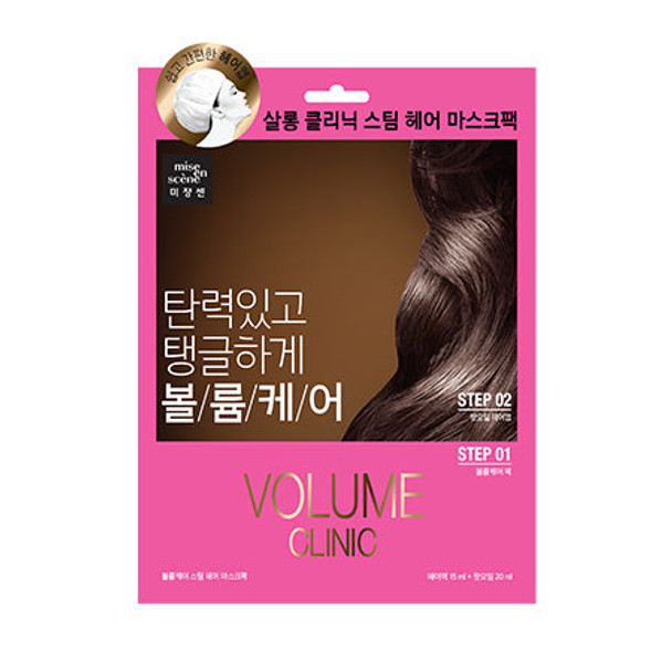 [MiseEnScene] Steam Hair Mask Pack 15ml