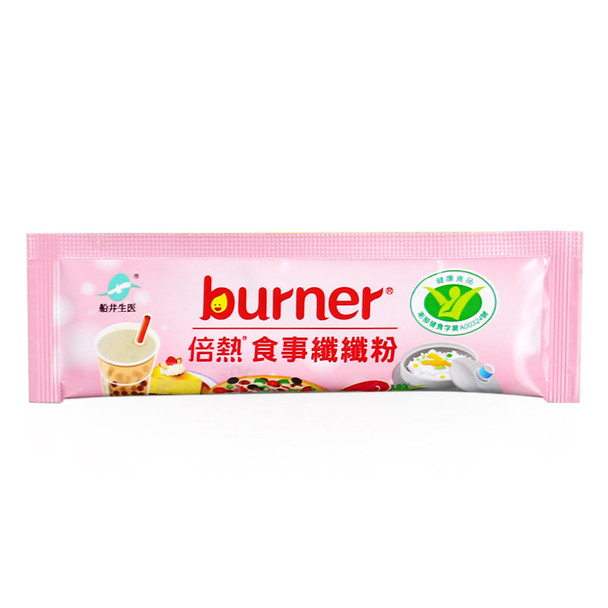 Funcare Burner Fiber Powder
