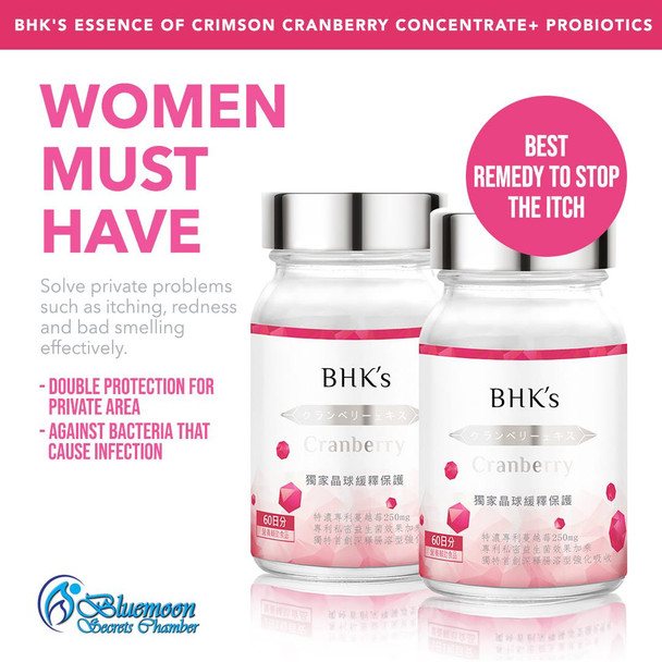 BHK's Crimson Cranberry Plus Probiotics Tablets?Feminine Care?