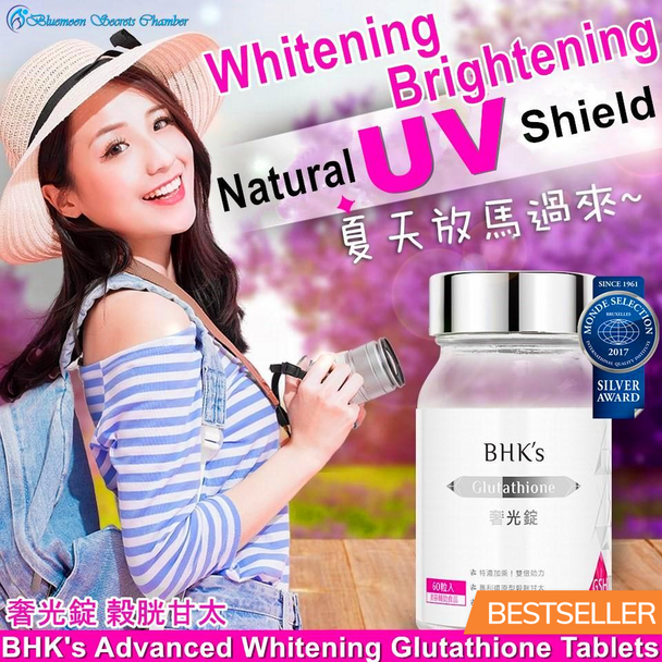 BHK's Advance Whitening Glutathione Tablet ?Skin Whitening?