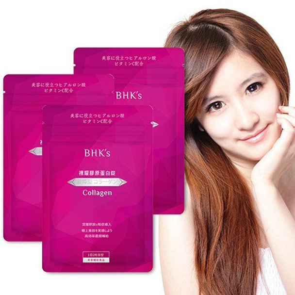 BHK's Advanced Collagen Plus Tablets?Skin Firmness?