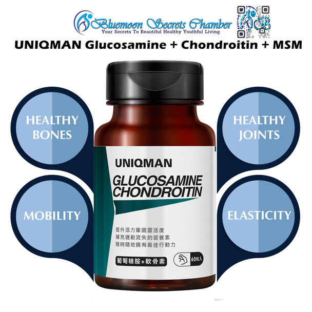 UNIQMAN Glucosamine + Chondroitin + MSM capsule