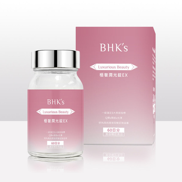 BHK's Luxurious Beauty EX Tablets