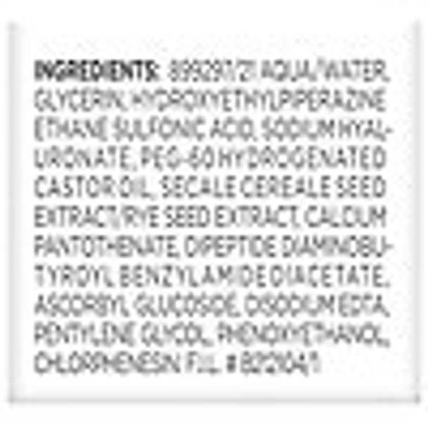 Derm Intensives Hyaluronic Acid Face Serum Derm Intensives Hyaluronic Acid Face Serum