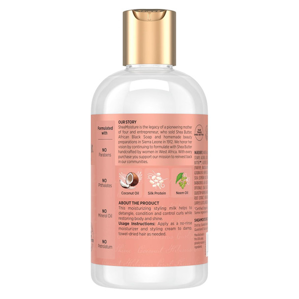 Sheamoisture Shea Moisture Coconut & Hibiscus Curl & Style Milk 8 Oz