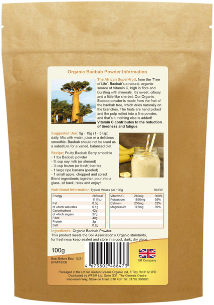 Golden Greens (Greens Organic) Organic Baobab Powder