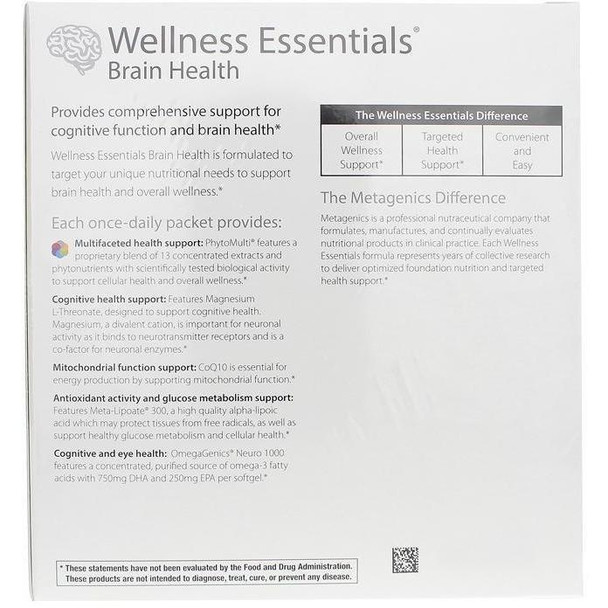 Wellness Essentials Brain Health Support - 30 Packets