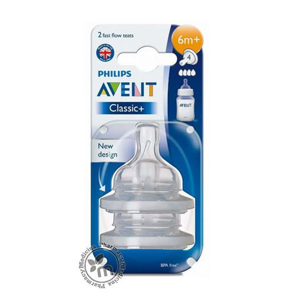 Avent Classic Teats 4 Holes PA009