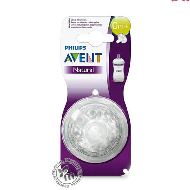 Avent Natural Teats 0m+ PA420