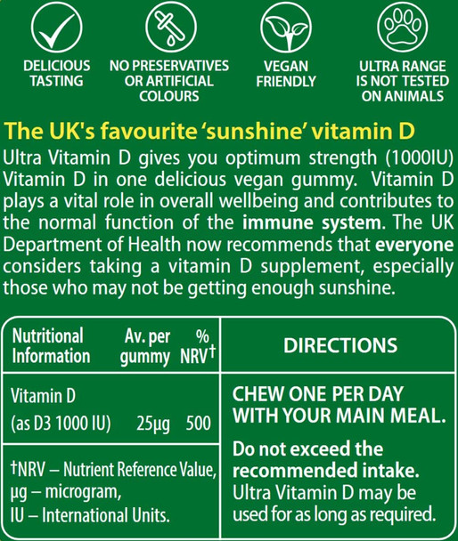 Vitabiotics Ultra Vitamin D Gummies - 50 Vegan Natural Orange Flavoured Gummies