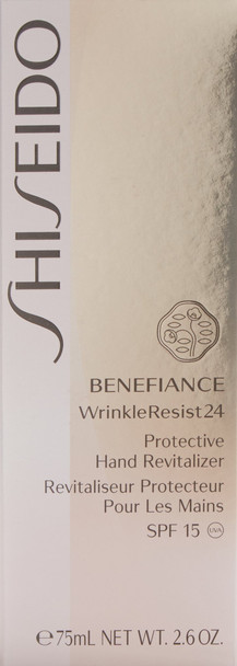 Shiseido Benefiance Protective Hand Revitalizer SPF15 75ml