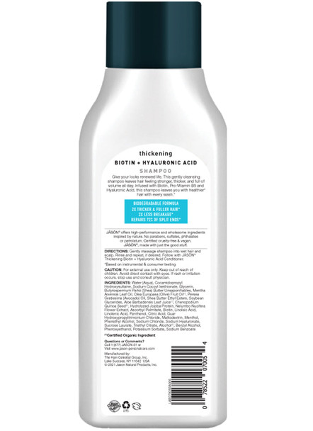 Jason Natural Thickening Biotin & Hyaluronic Acid Shampoo