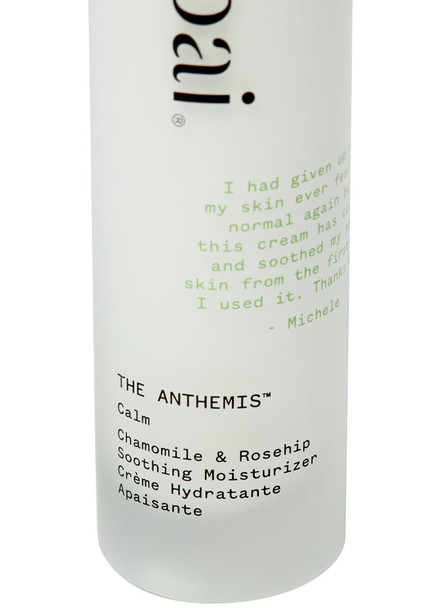 Pai Skincare The Anthemis Chamomile & Rosehip Soothing Moisturiser