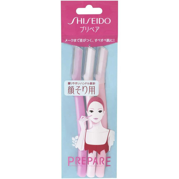 SHISEIDO 3 Piece Prepare Facial Razor, Large (Japan Import)