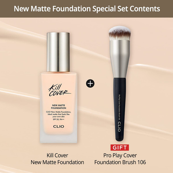 CLIO KILL COVER NEW MATTE FOUNDATION (Brush Set, 2 LINGERIE)