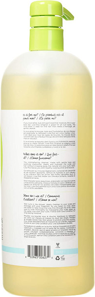 DevaCurl Low-Poo Mild Lather Cleanser by Deva Concepts for Unisex - 32 oz Cleanser