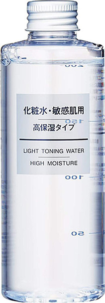 Muji Sensitive Skin Lotion - High Moisturizing - 400ml