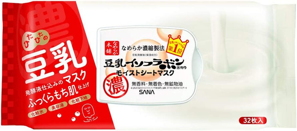 Smooth Honpo Moist Sheet Mask N 32 sheets