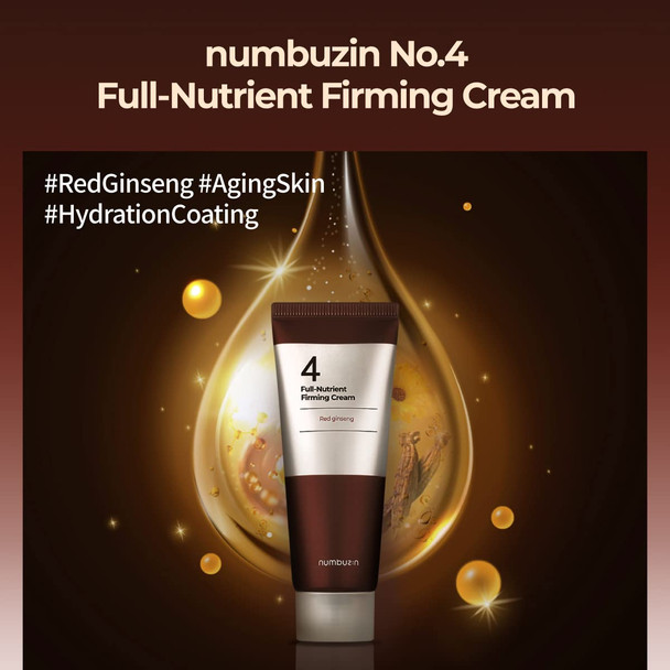 numbuzin No.4 Full-Nutrient Firming Cream 2.02oz/ 60ml