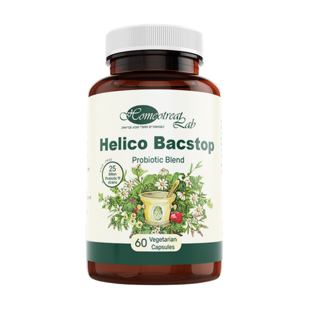 Helicobacter Pylori Professional Organic Treatment Supplement Capsule 60 KOSHER
