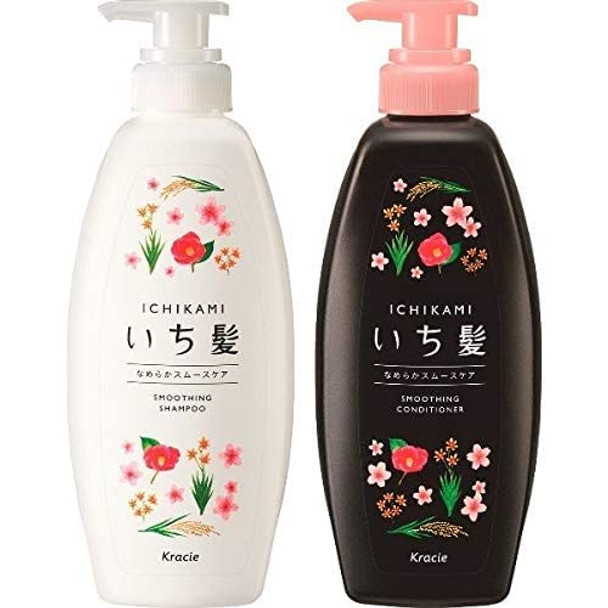 New Ichikami Smooth And Sleek Shampoo (480Ml) And Conditioner (480G) Set!
