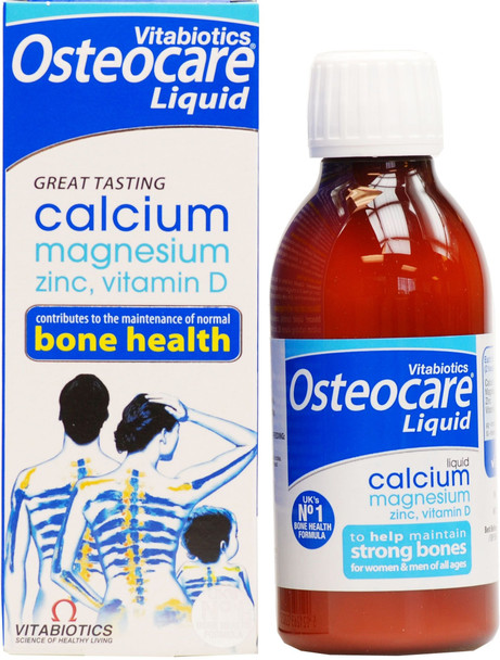 Osteocare Syrup, 200 ml, Vitabiotics