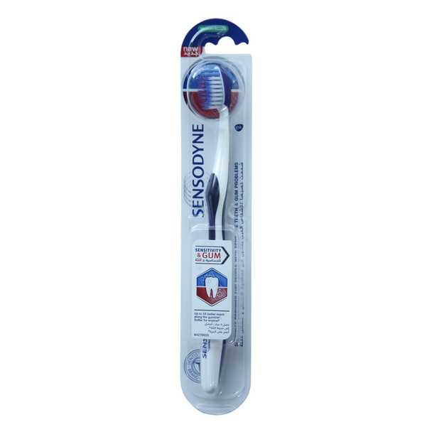 Sensodyne Toothbrush Sensitivity & Gum Medium